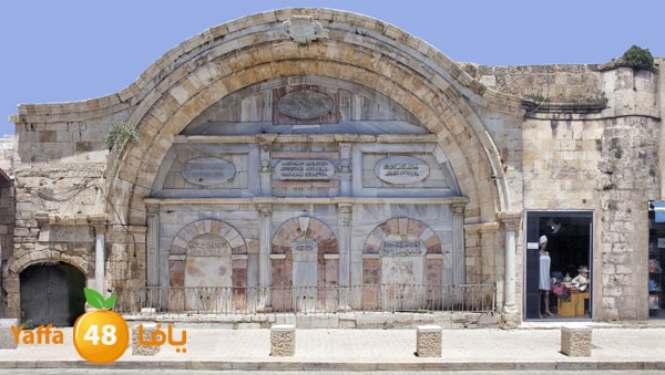 ktebat ismlamya 624 (1).jpg